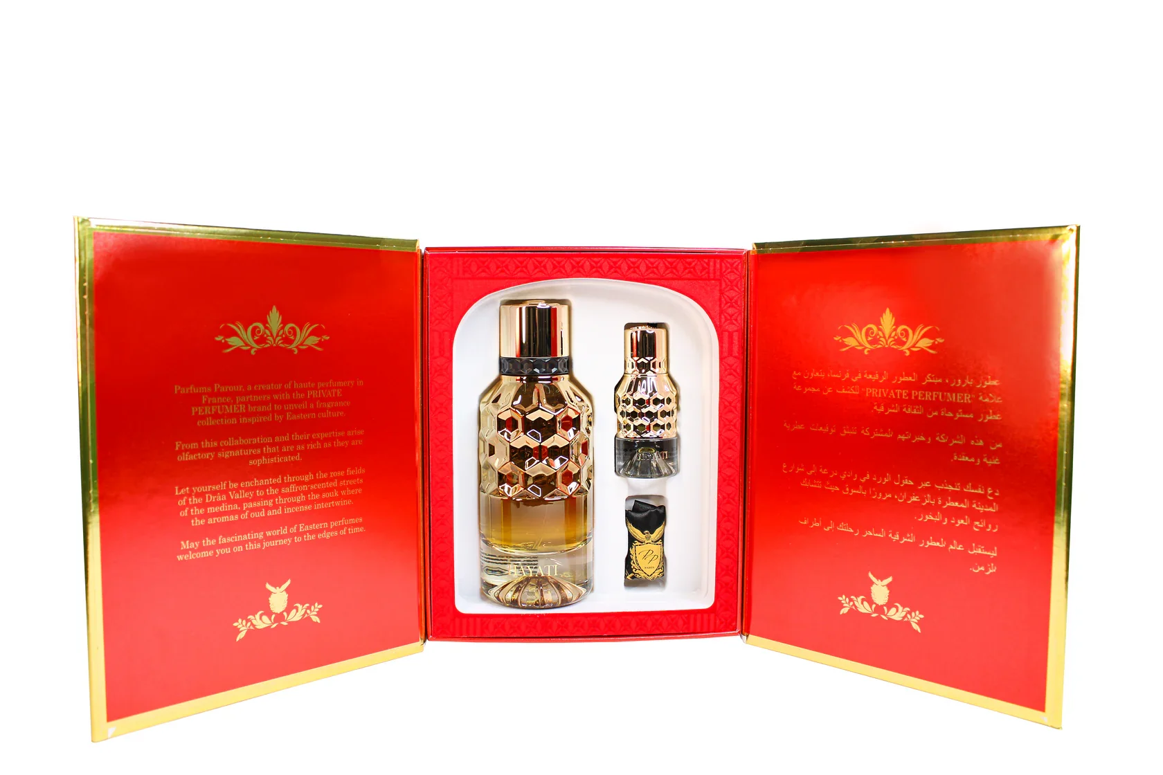 HAYATI Parfum by PRIVATE PERFUMER - Image 3